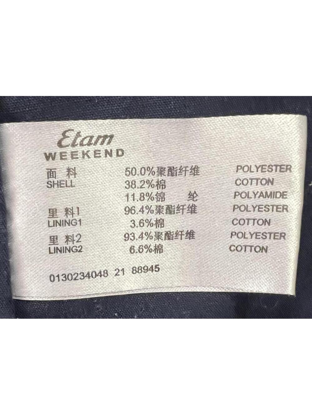 Etam Weekend Mustard Yellow Hooded Lightweight Utility Coat - Size 38 (M) - Picture 9 of 9